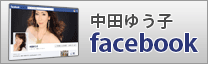 bt_yukofb