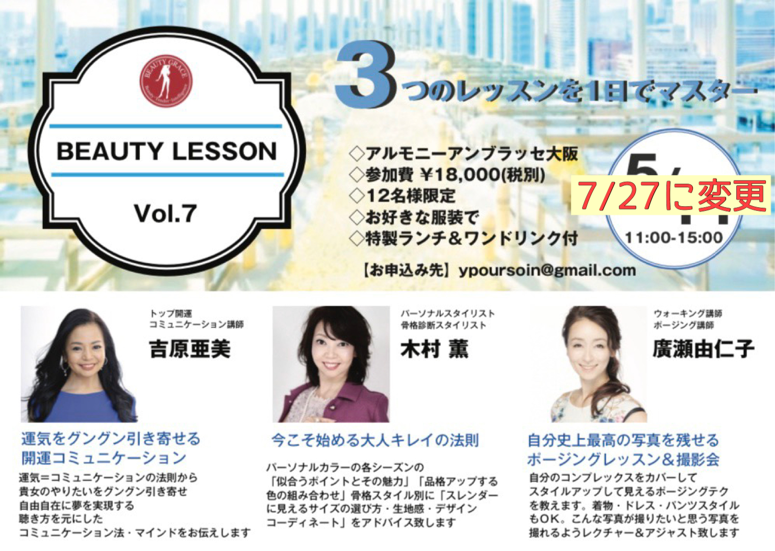 2C4D8A5C-33AB-4CB4-85DB-EAEF850B1073
