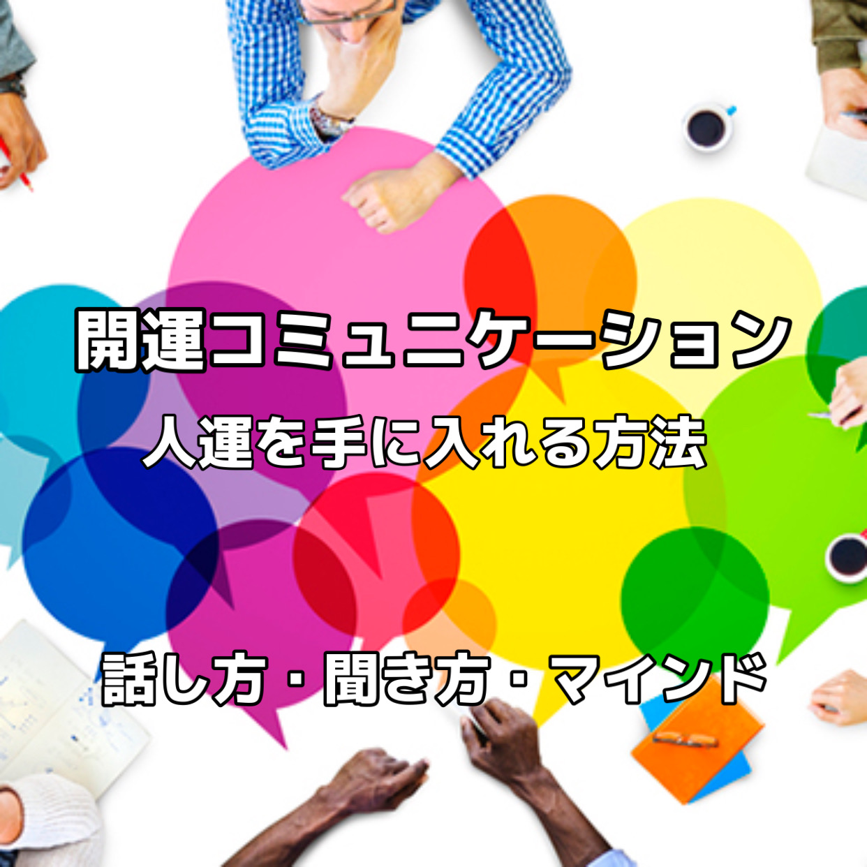 16F21753-40AB-4F3A-9FBF-A137FD2DC62D