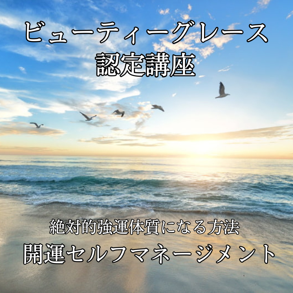 3144EAF5-C4B0-4AE4-99CA-A52C4F66C4A3