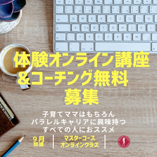 3B87228C-5AA2-4D95-B45C-20E0F8160EB7
