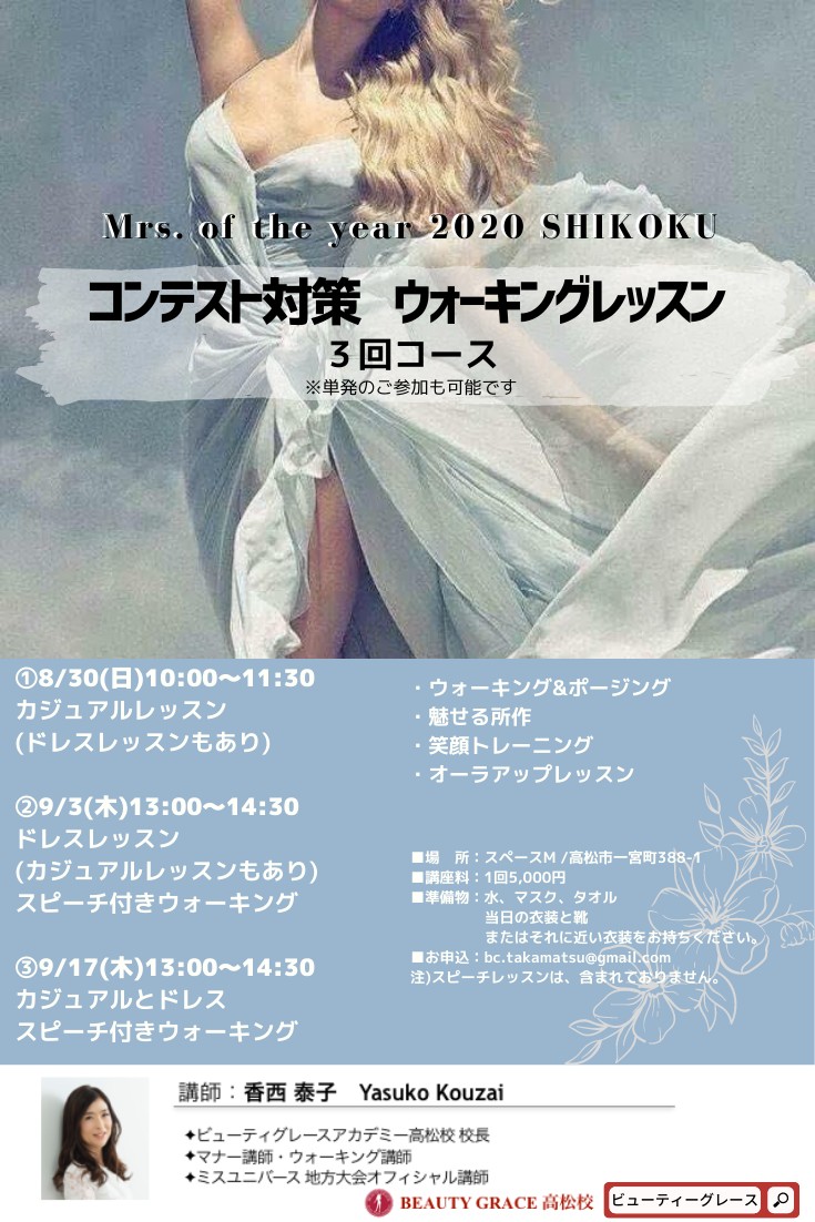 39F8F64A-286A-4092-A7D3-D90313061657