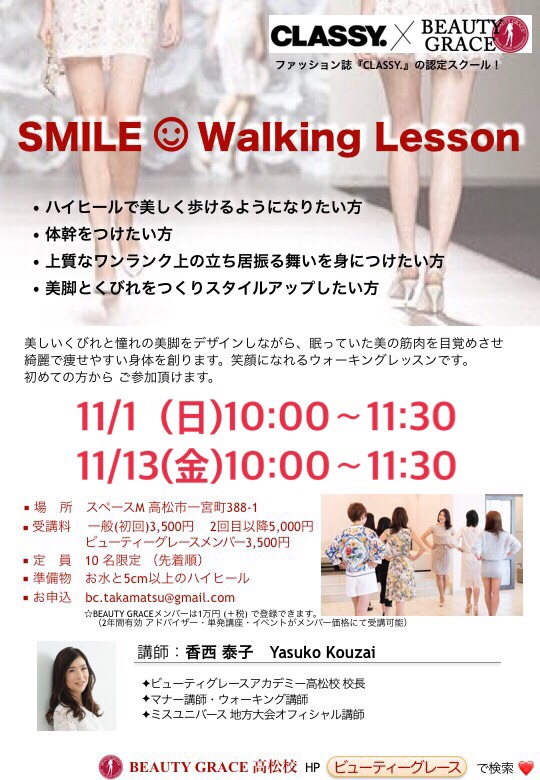 EF62E8C0-632C-467D-9238-53CC34C56E11