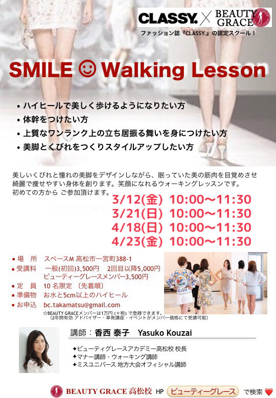 06574E0F-1E51-4DCC-B571-3634D1846B6B