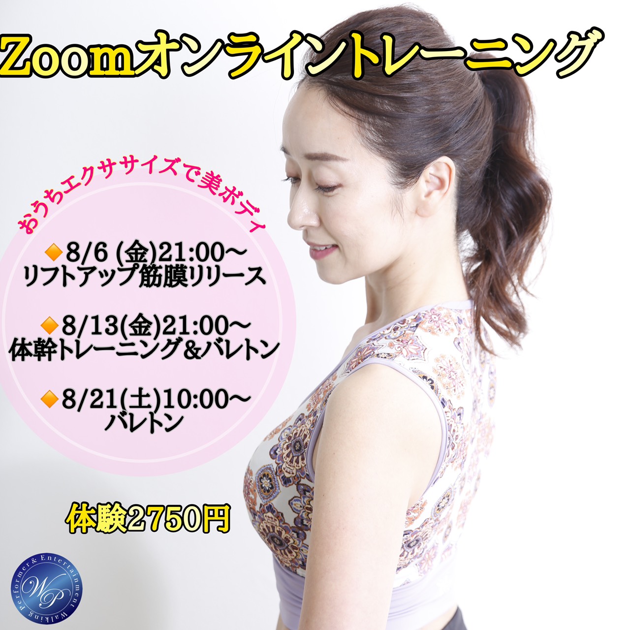 B86A367D-7EC8-4CE5-8515-4D2BC0411D9A