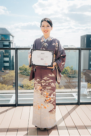 KIMONO RUNWAY COLLECTION.とは