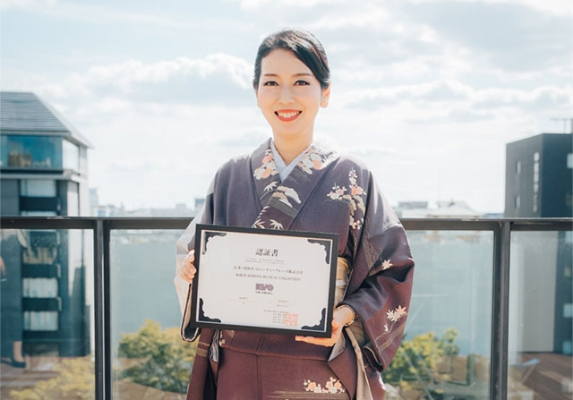 KIMONO RUNWAY COLLECTION.とは